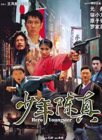 日韩在线一区二区三区